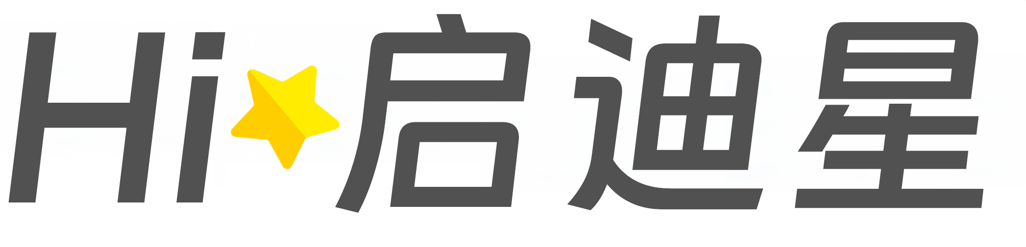 台北市内湖区论文怎么写|论文辅导|论文查重|论文降AI|论文润色|论文选题|毕业论文